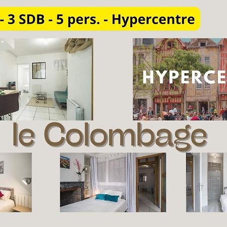 טרואה Le Colombage-3 Chambres- Hypercentre מראה חיצוני תמונה